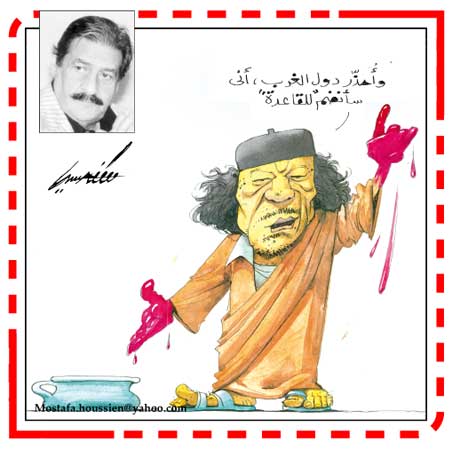 رسام الكاريكاتيرمصطفى حسين (مصر) 17032011095812