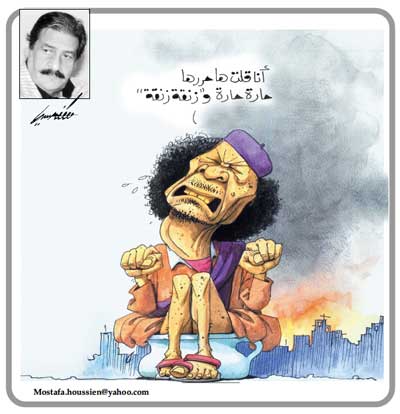 رسام الكاريكاتيرمصطفى حسين (مصر) D8a7d984d982d8b5d8b1d98ad8a9